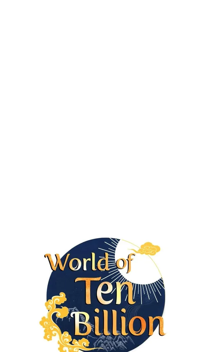 World of Ten Billion Chapter 10 page 16 - 