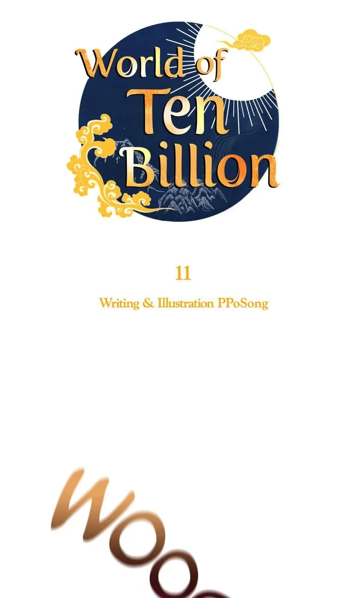 World of Ten Billion Chapter 11 page 37 - 
