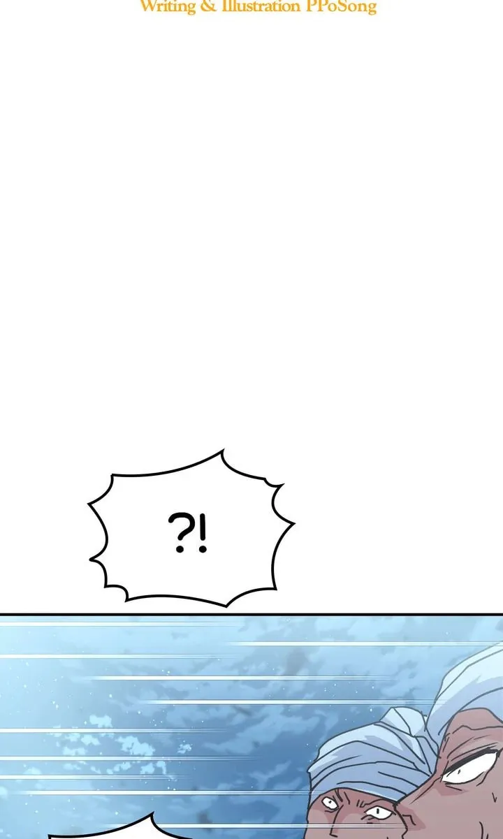 World of Ten Billion Chapter 14 page 11 - 