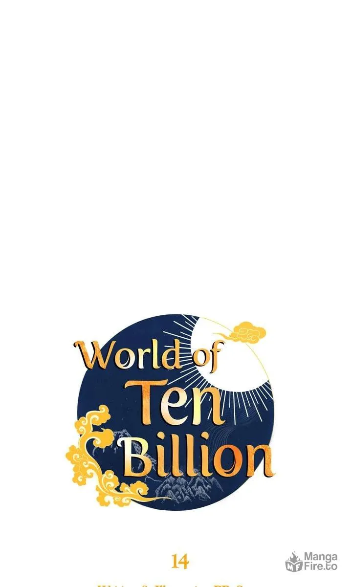 World of Ten Billion Chapter 14 page 10 - 