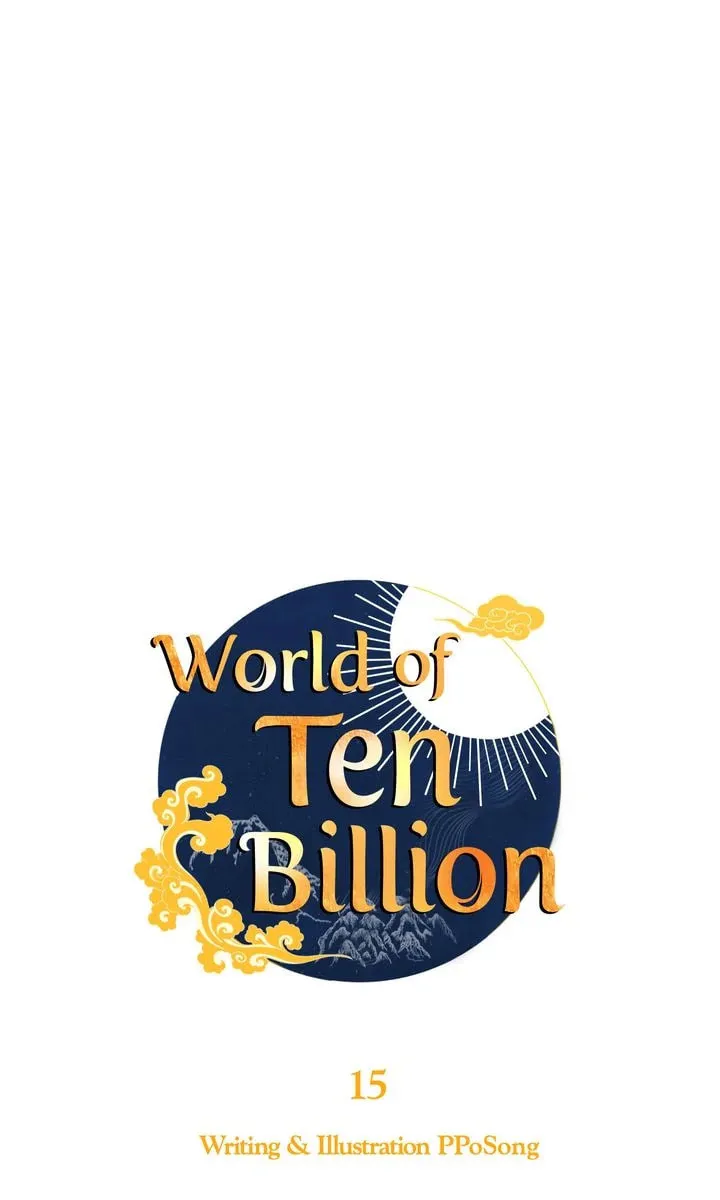 World of Ten Billion Chapter 15 page 19 - 