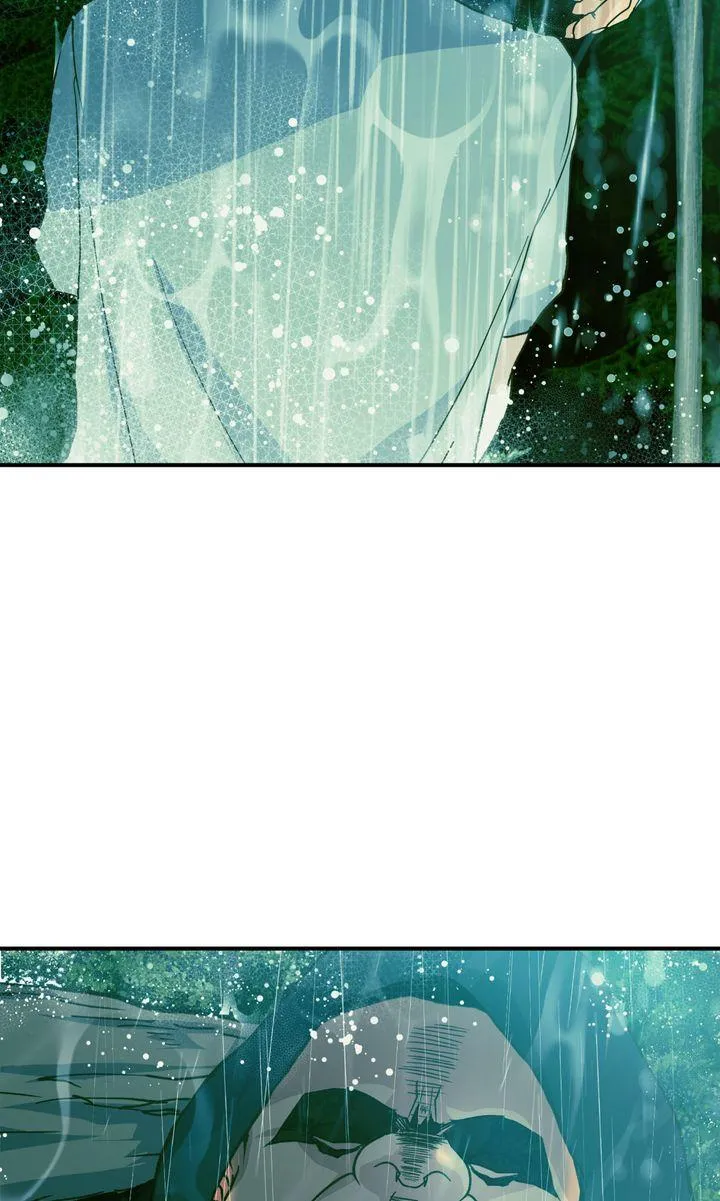 World of Ten Billion Chapter 17 page 5 - 