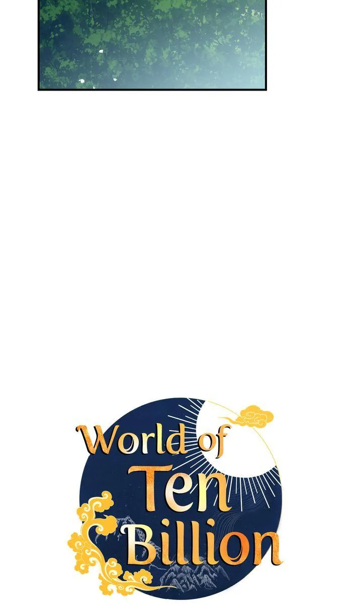 World of Ten Billion Chapter 18 page 33 - 