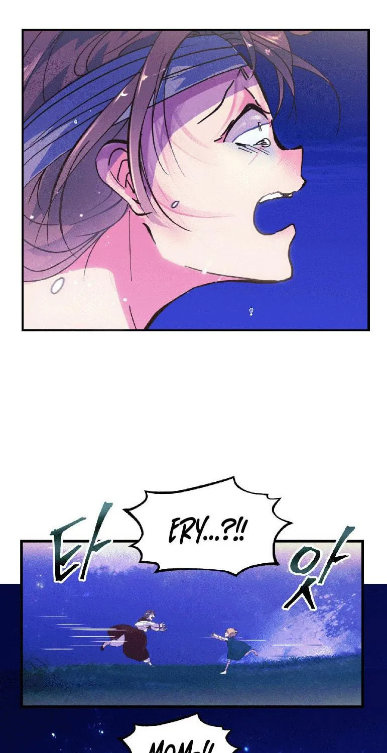 World of Ten Billion Chapter 2 page 11 - 