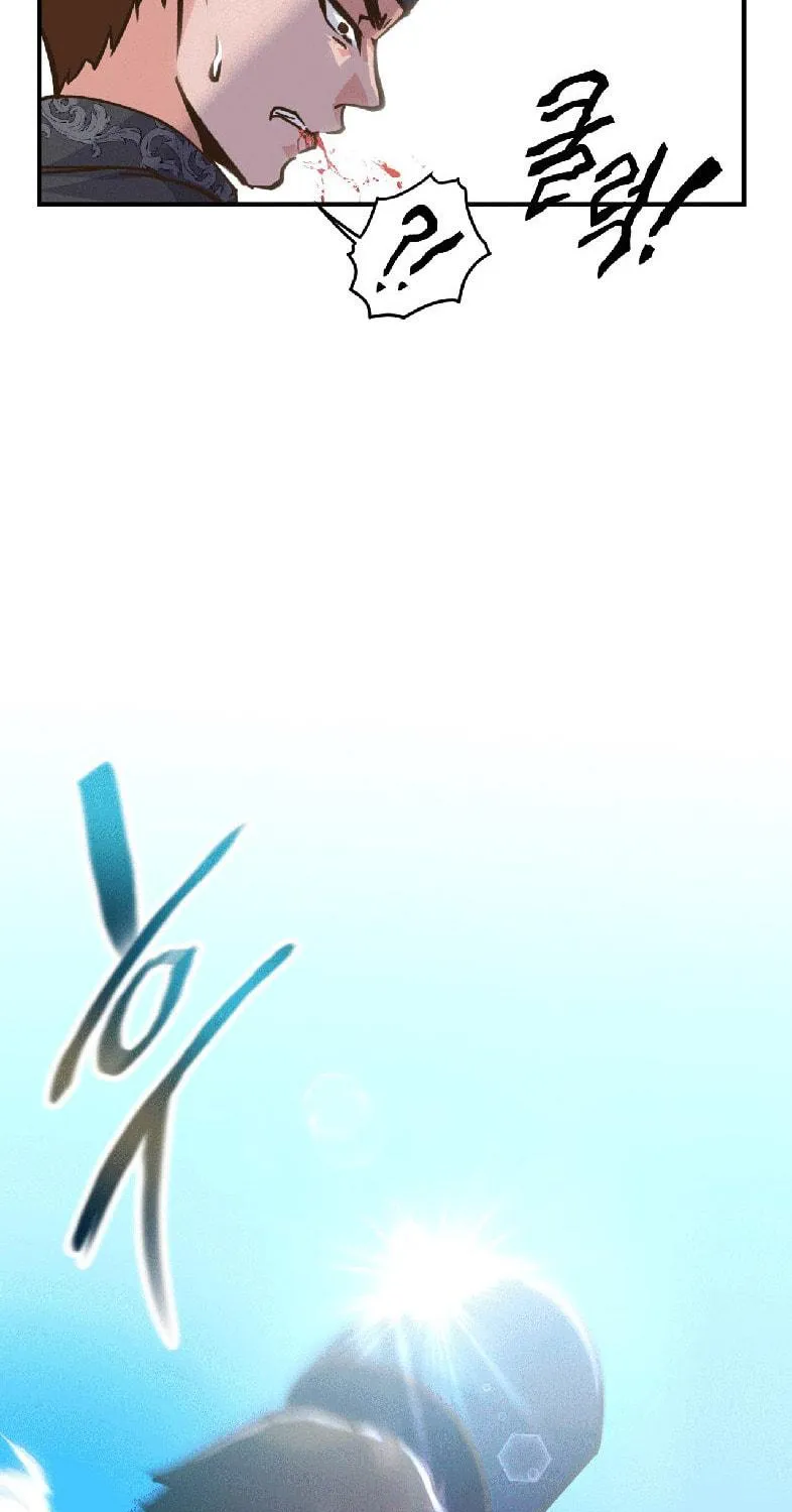 World of Ten Billion Chapter 2 page 101 - 