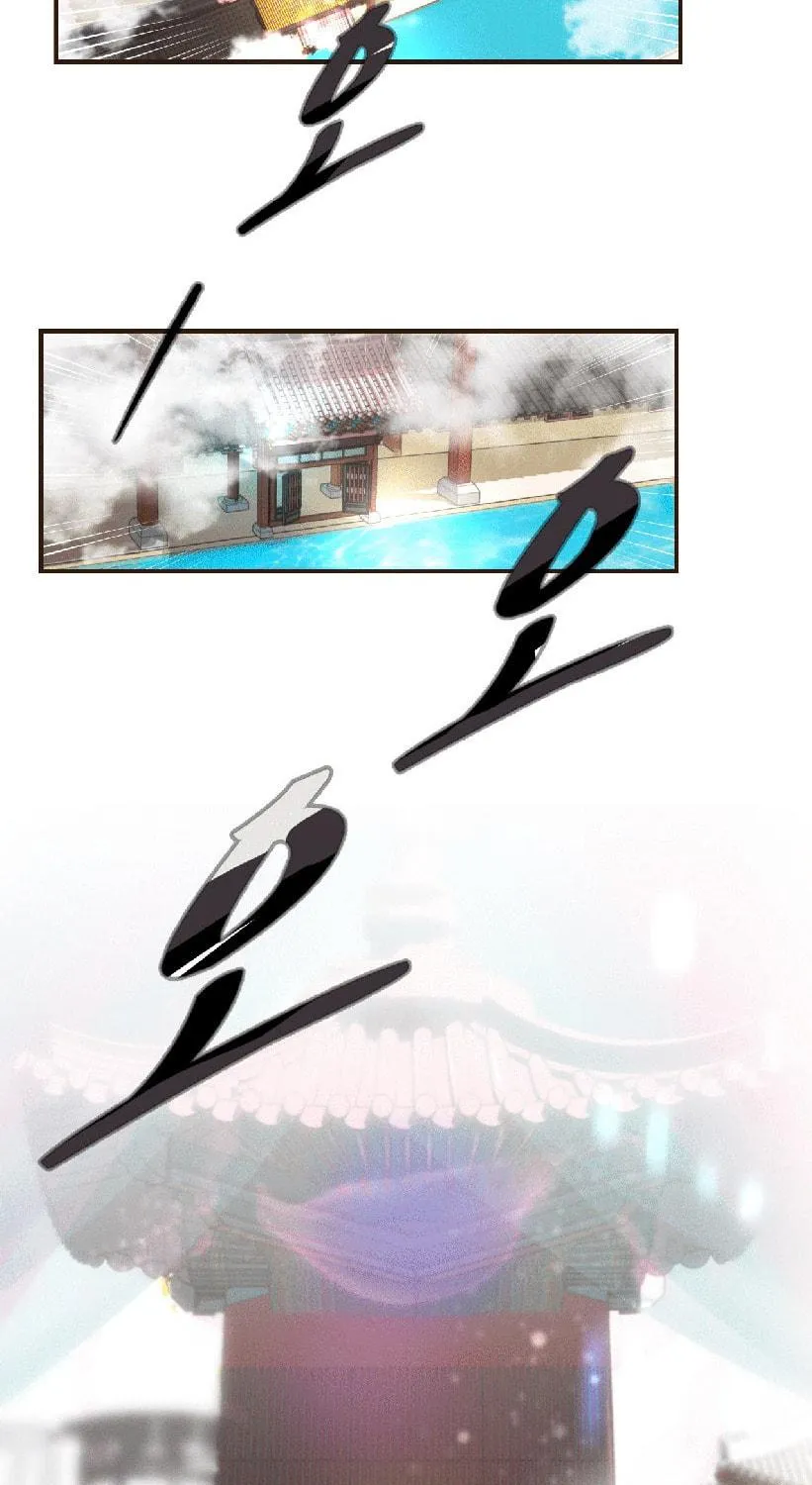 World of Ten Billion Chapter 2 page 191 - 