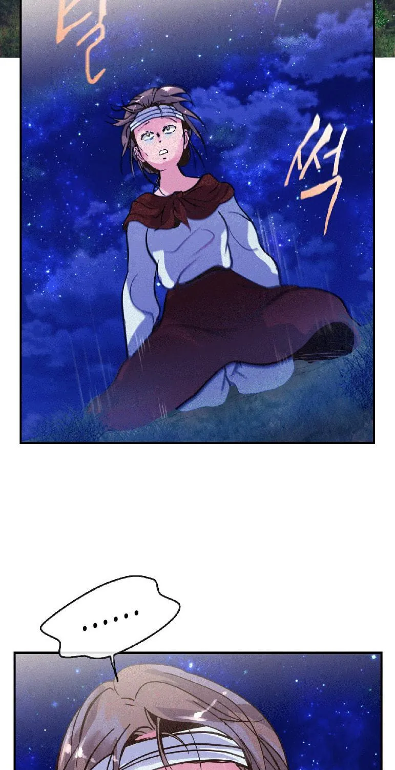 World of Ten Billion Chapter 2 page 5 - 