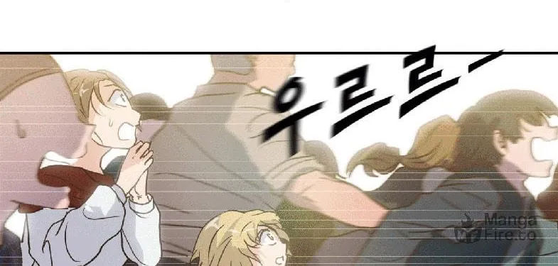 World of Ten Billion Chapter 2 page 42 - 
