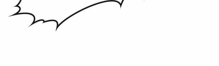 World of Ten Billion Chapter 20 page 89 - 