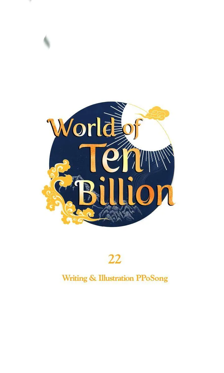World of Ten Billion Chapter 22 page 38 - 