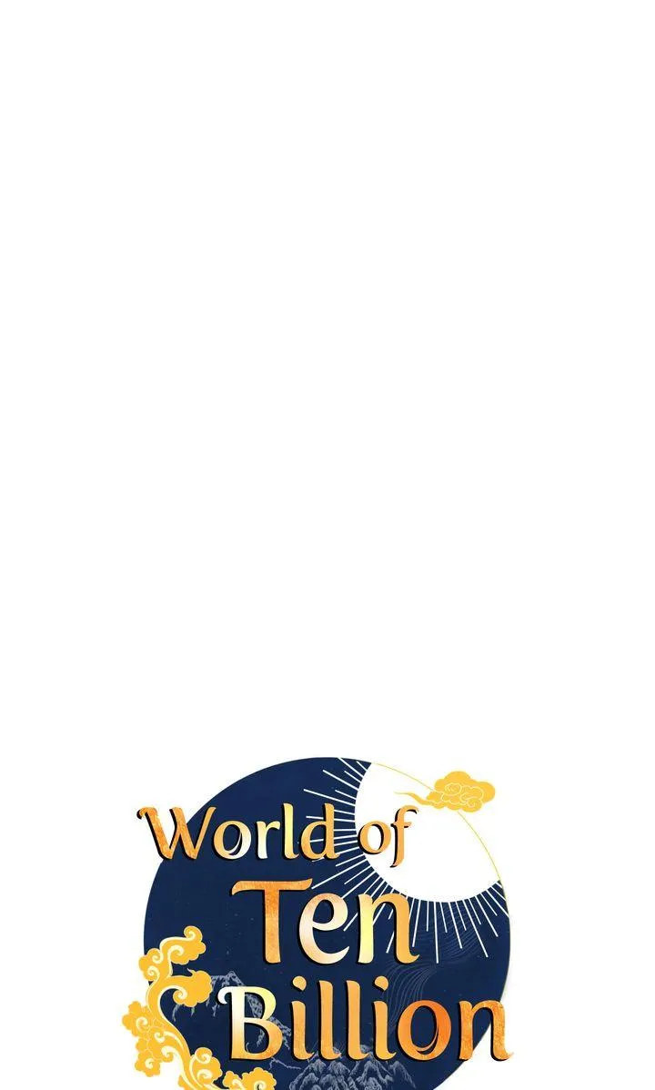 World of Ten Billion Chapter 24 page 25 - 