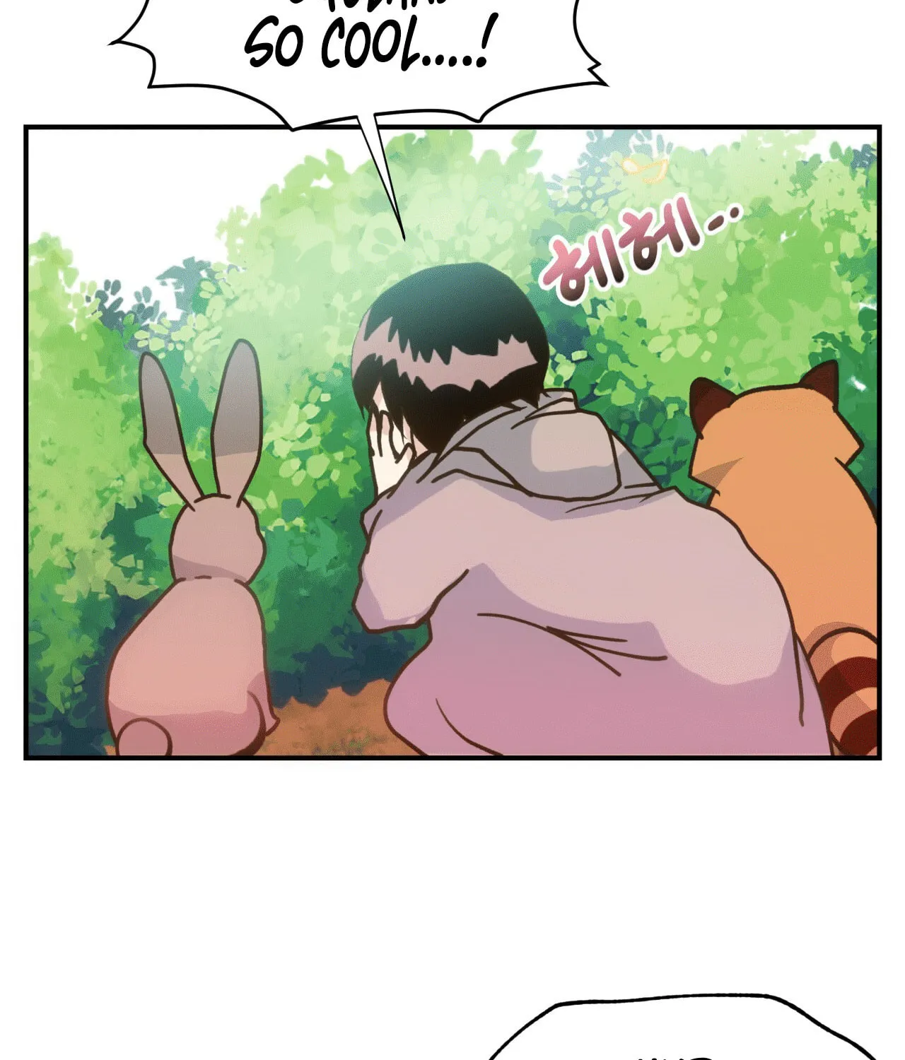 World of Ten Billion Chapter 3 page 110 - 