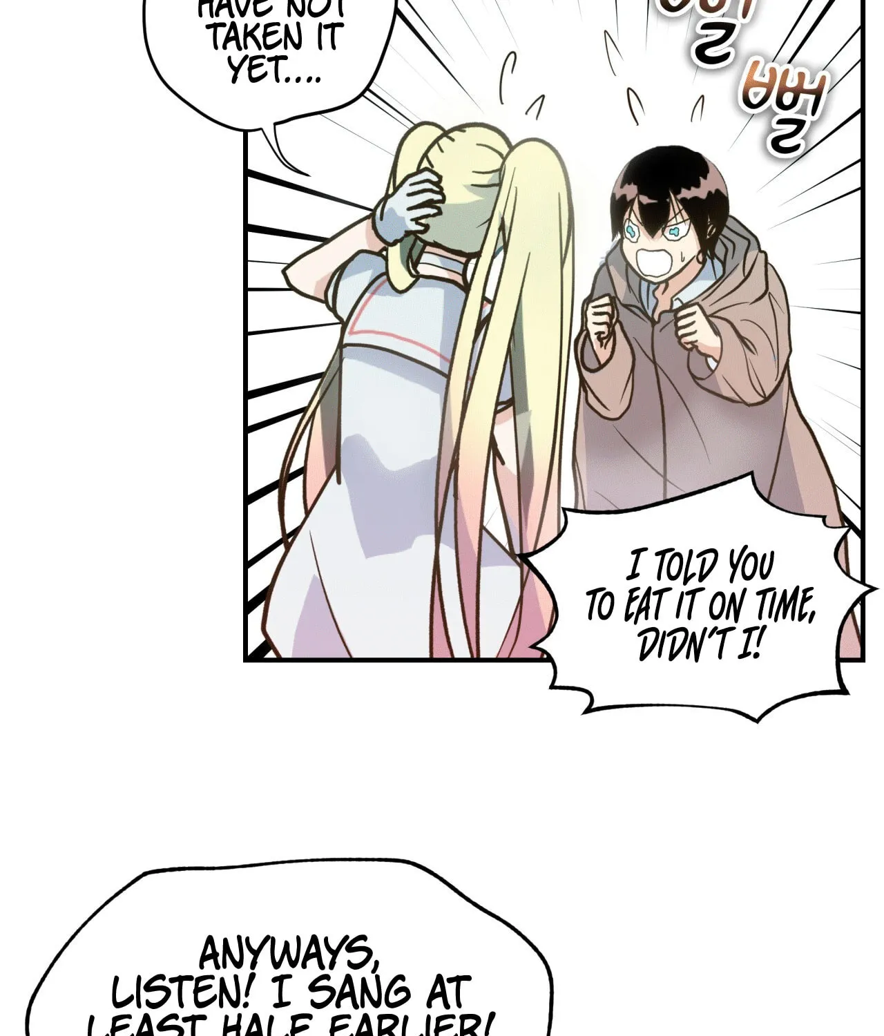 World of Ten Billion Chapter 3 page 115 - 