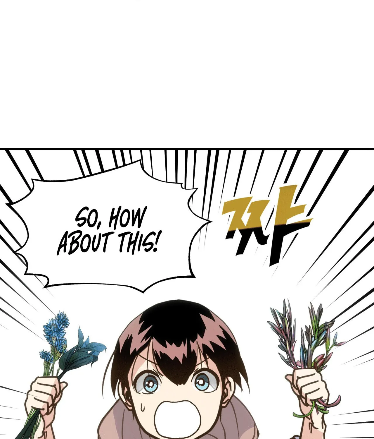 World of Ten Billion Chapter 3 page 119 - 