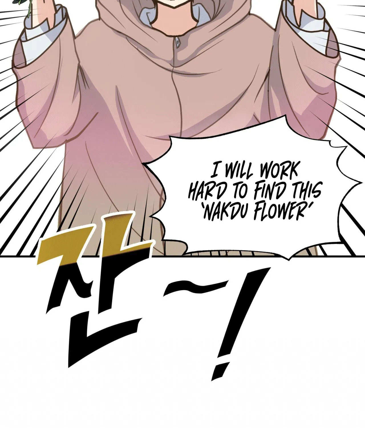 World of Ten Billion Chapter 3 page 120 - 