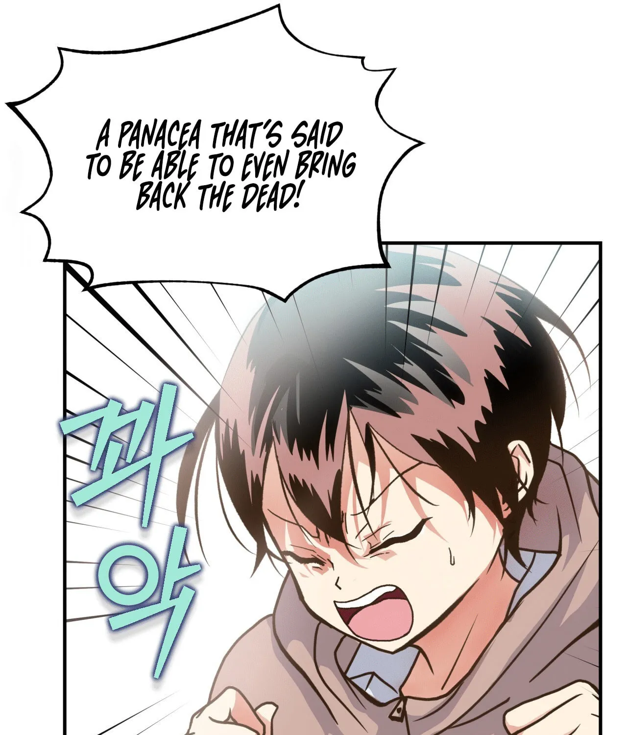World of Ten Billion Chapter 3 page 124 - 