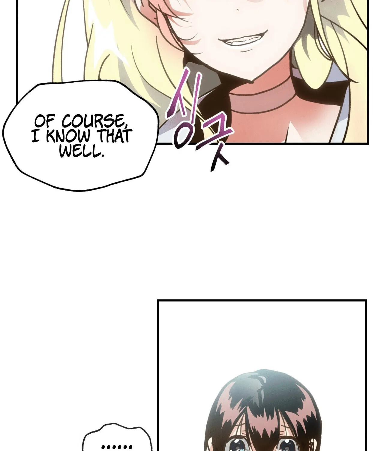 World of Ten Billion Chapter 3 page 133 - 