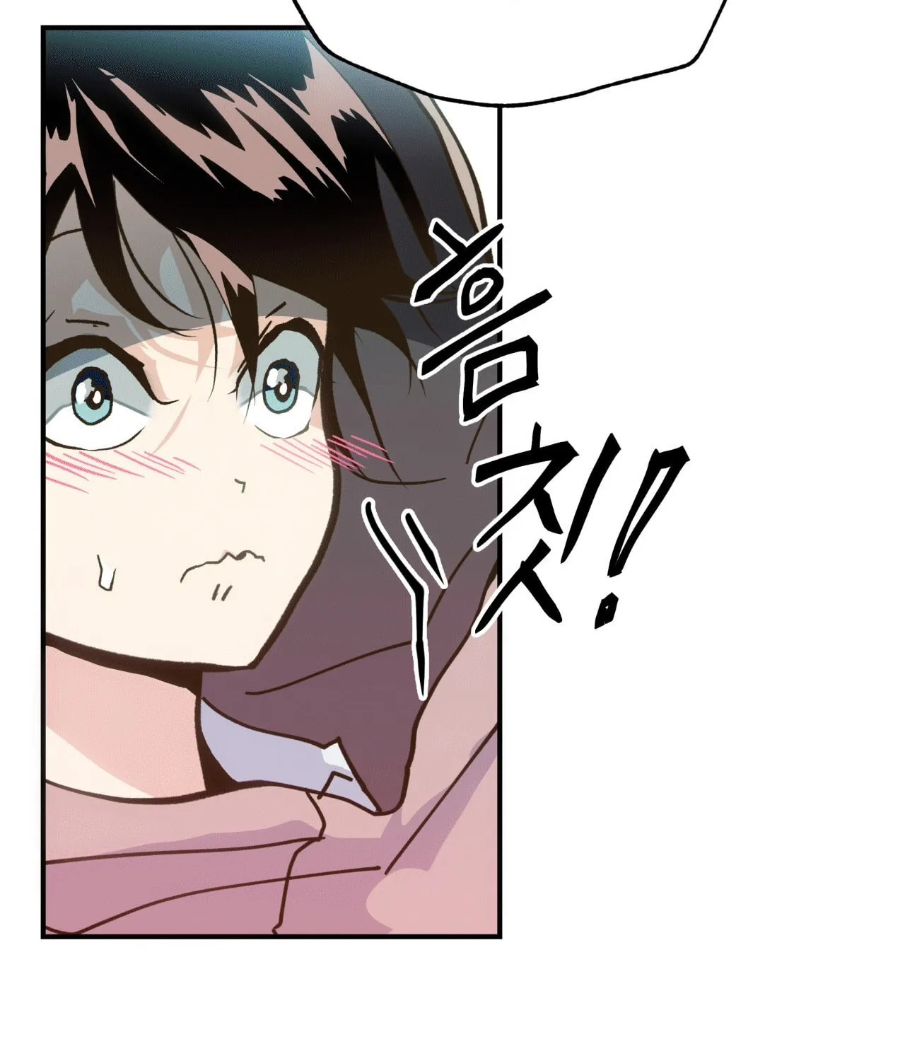 World of Ten Billion Chapter 3 page 148 - 