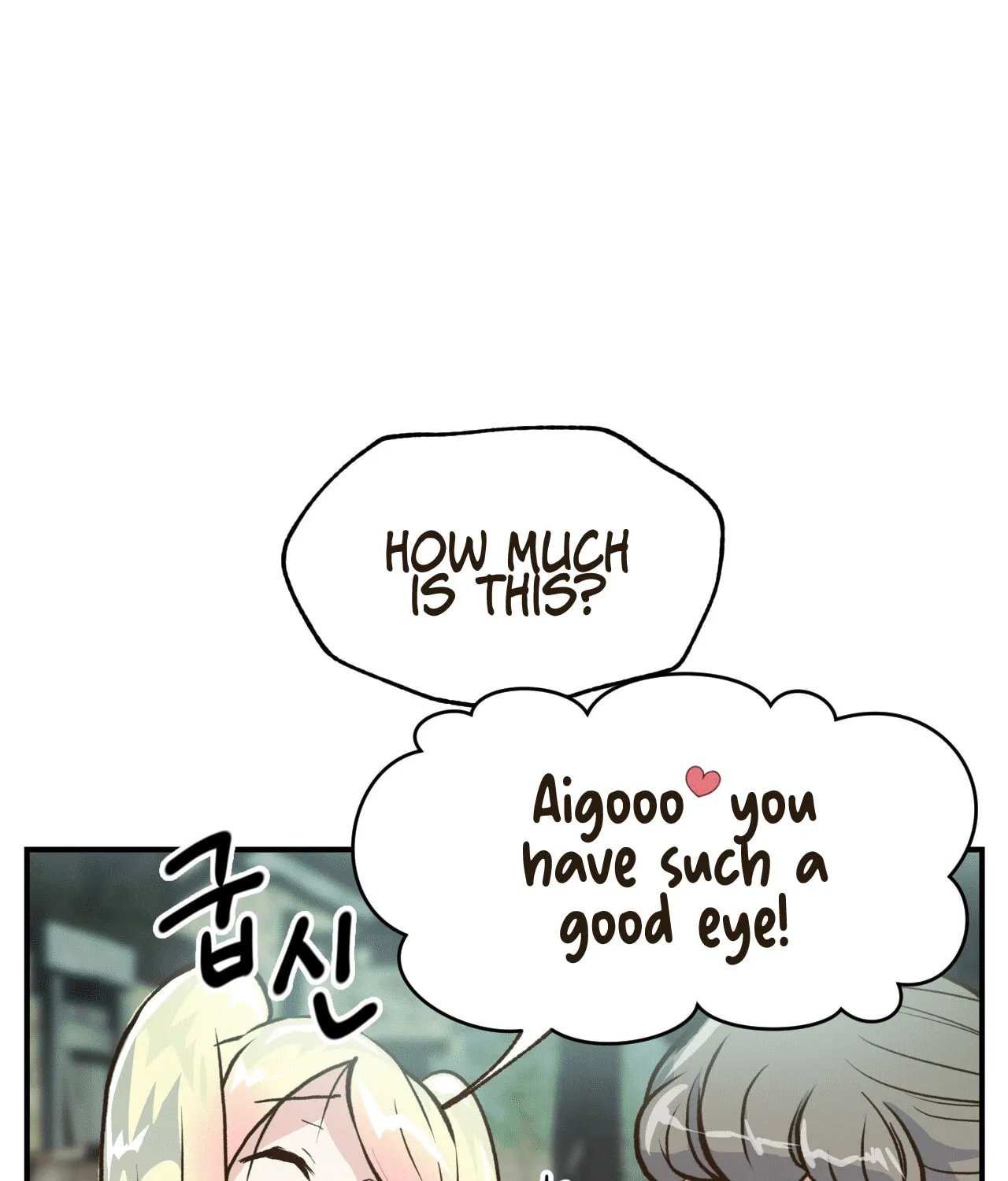 World of Ten Billion Chapter 3 page 149 - 