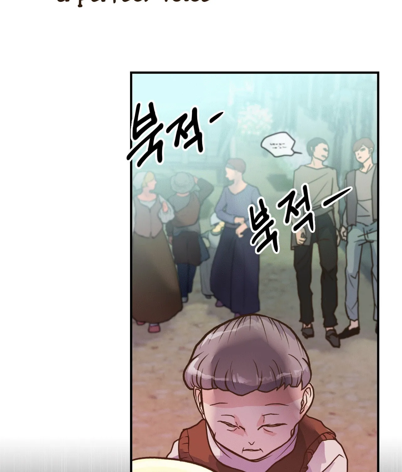 World of Ten Billion Chapter 3 page 151 - 