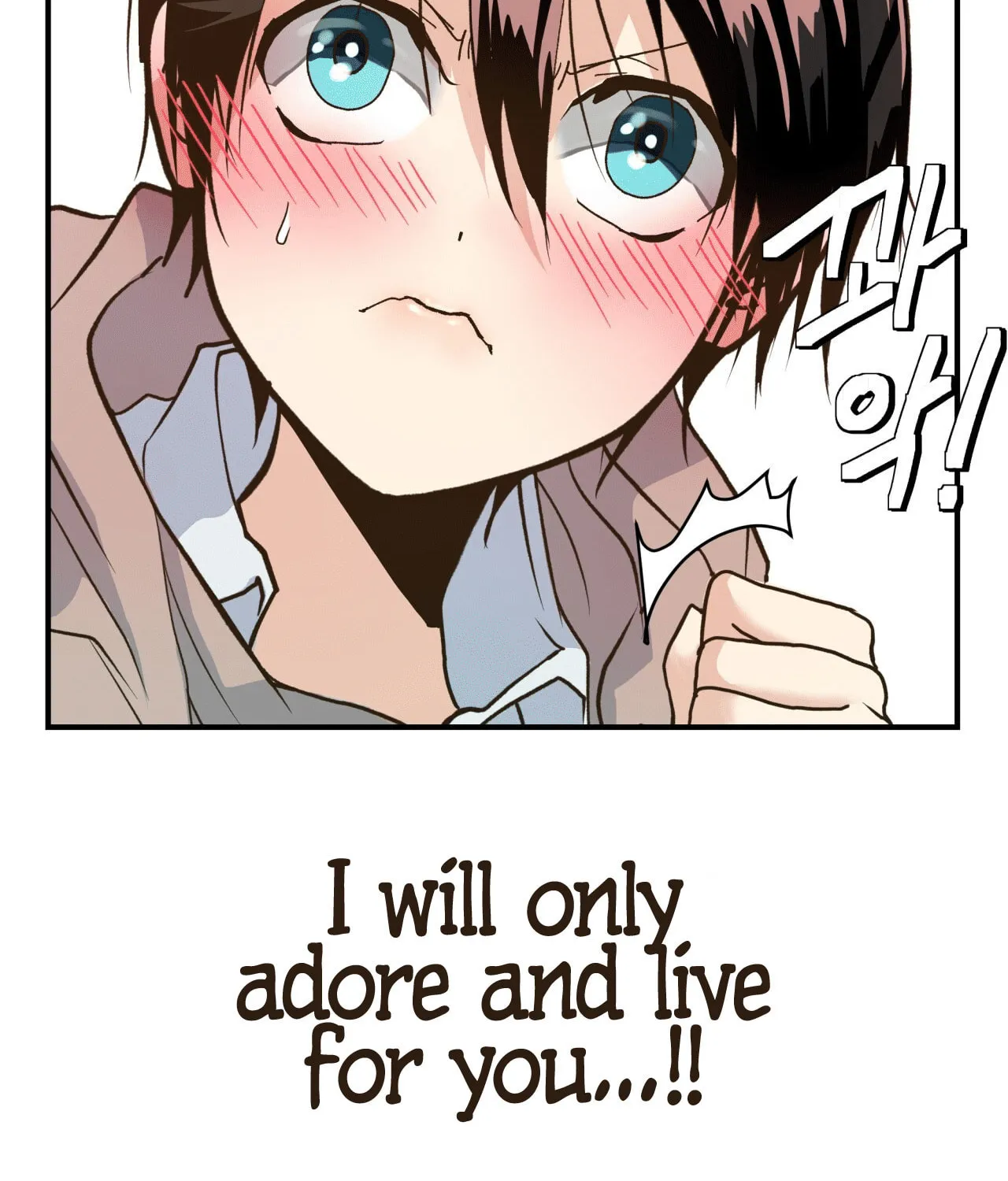 World of Ten Billion Chapter 3 page 158 - 