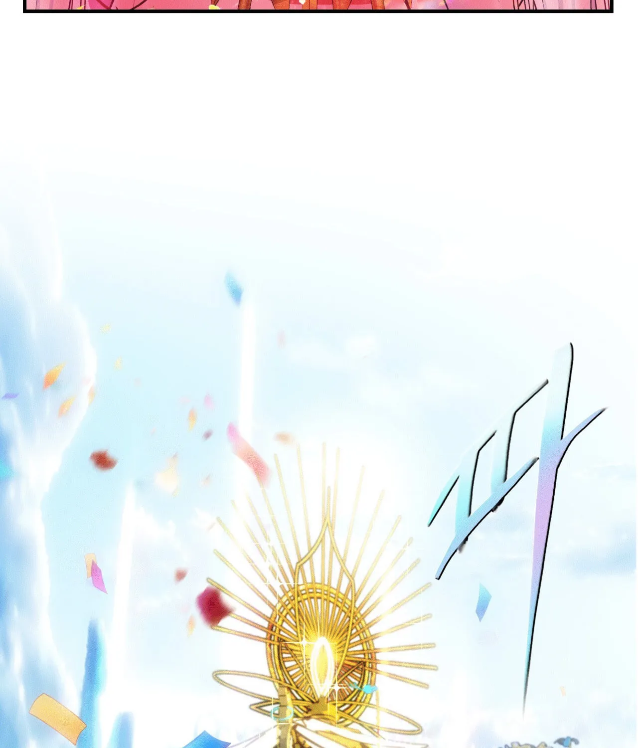 World of Ten Billion Chapter 3 page 17 - 