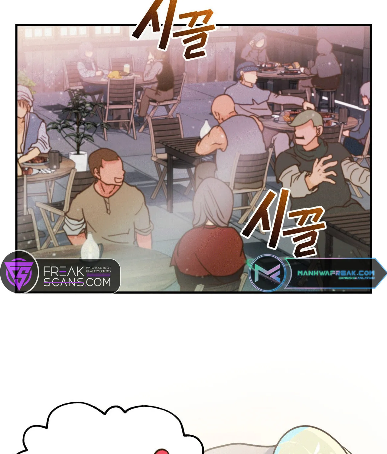 World of Ten Billion Chapter 3 page 165 - 