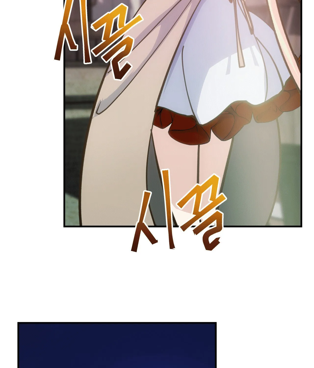 World of Ten Billion Chapter 3 page 176 - 