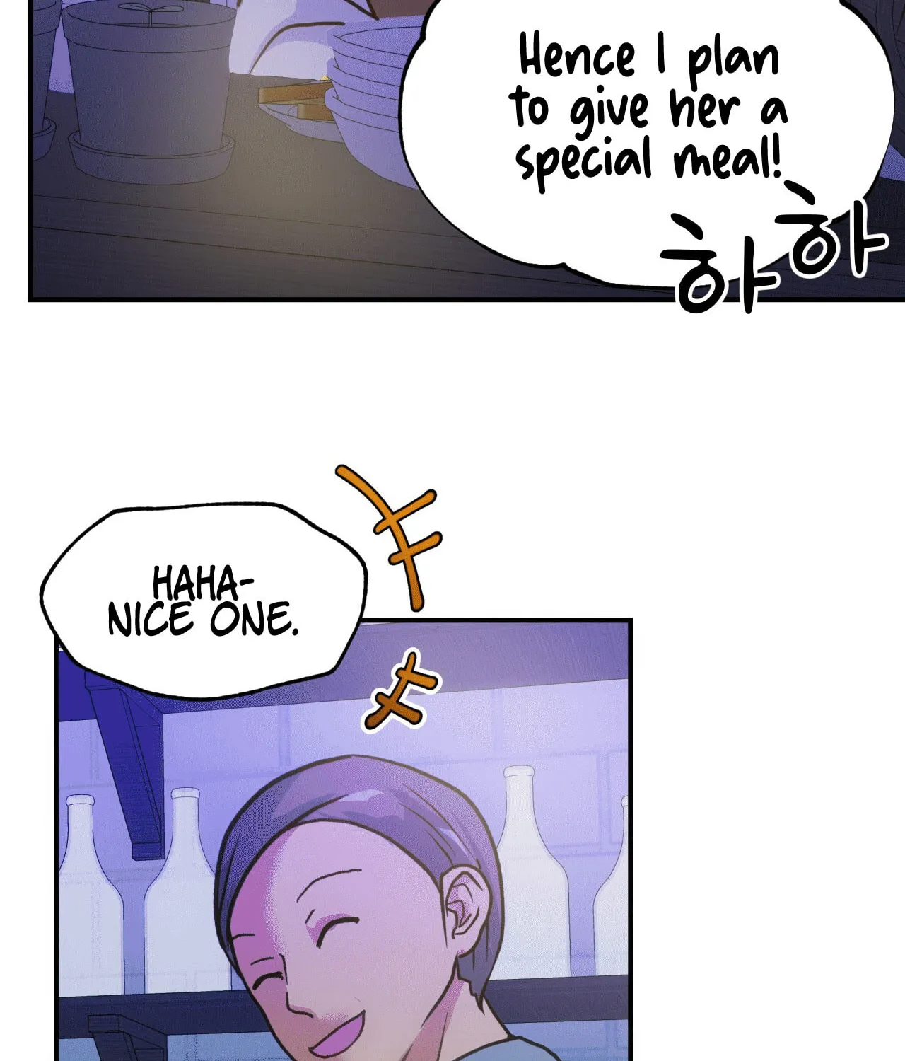 World of Ten Billion Chapter 3 page 181 - 