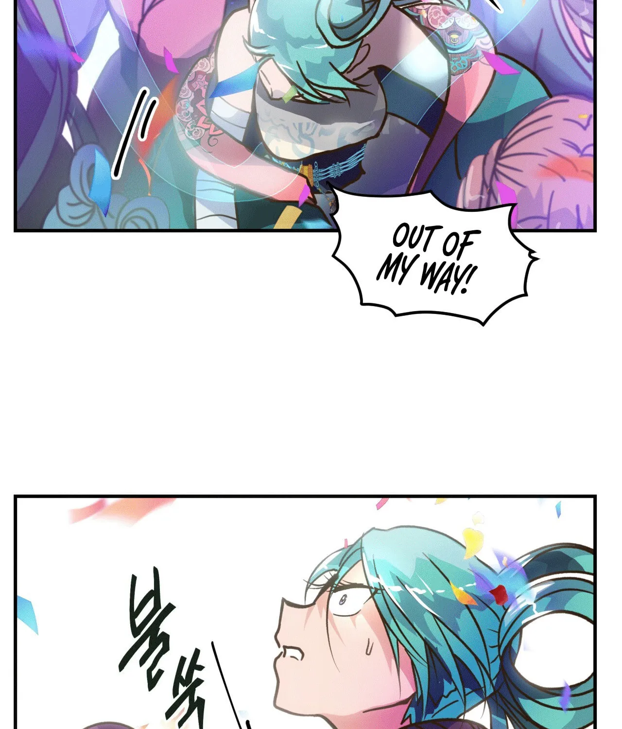 World of Ten Billion Chapter 3 page 21 - 