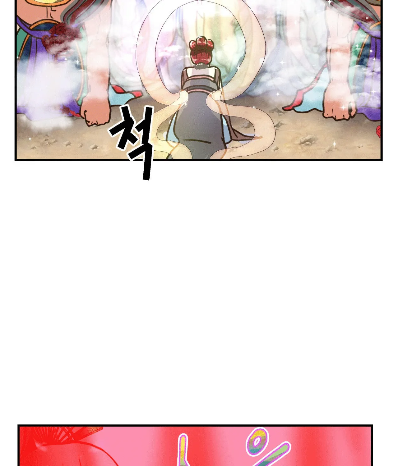 World of Ten Billion Chapter 3 page 27 - 