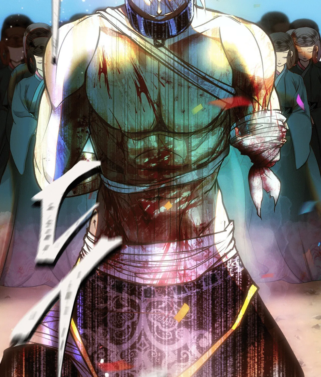 World of Ten Billion Chapter 3 page 33 - 
