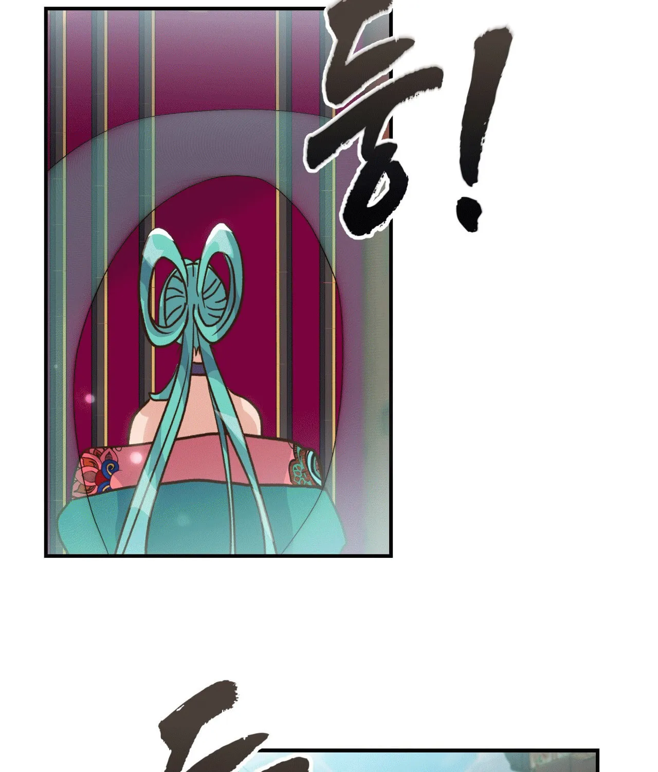 World of Ten Billion Chapter 3 page 5 - 