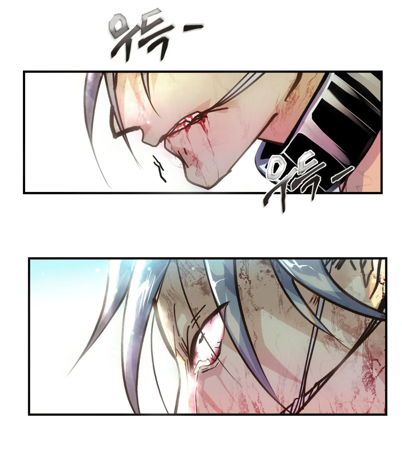World of Ten Billion Chapter 3 page 41 - 