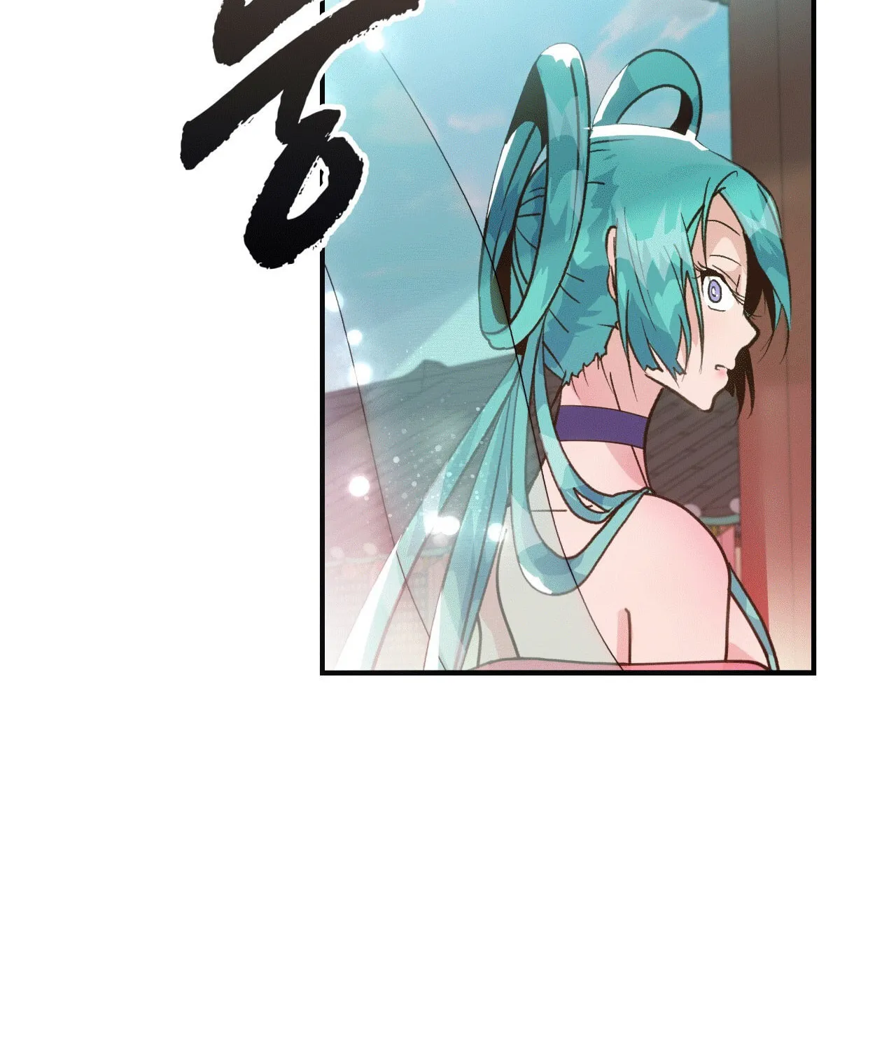 World of Ten Billion Chapter 3 page 6 - 