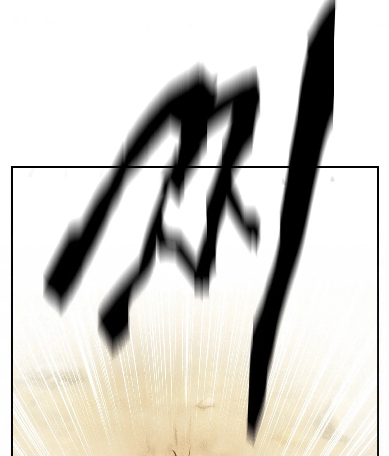 World of Ten Billion Chapter 3 page 52 - 