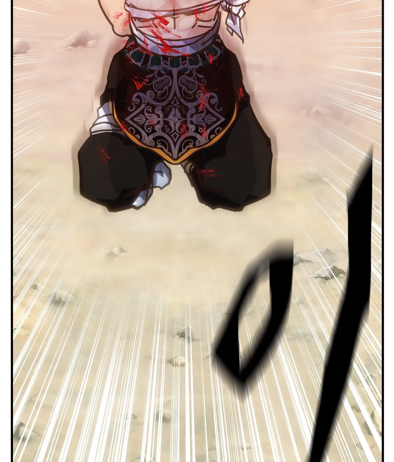 World of Ten Billion Chapter 3 page 54 - 
