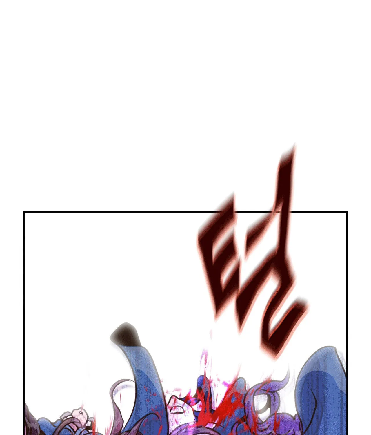 World of Ten Billion Chapter 3 page 58 - 