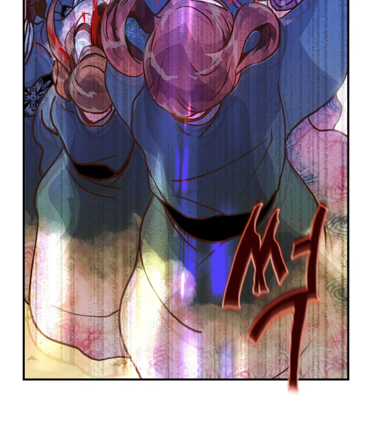 World of Ten Billion Chapter 3 page 59 - 