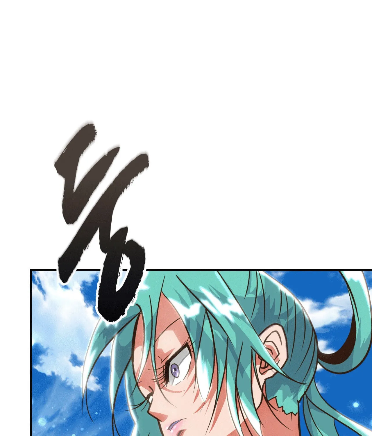 World of Ten Billion Chapter 3 page 7 - 