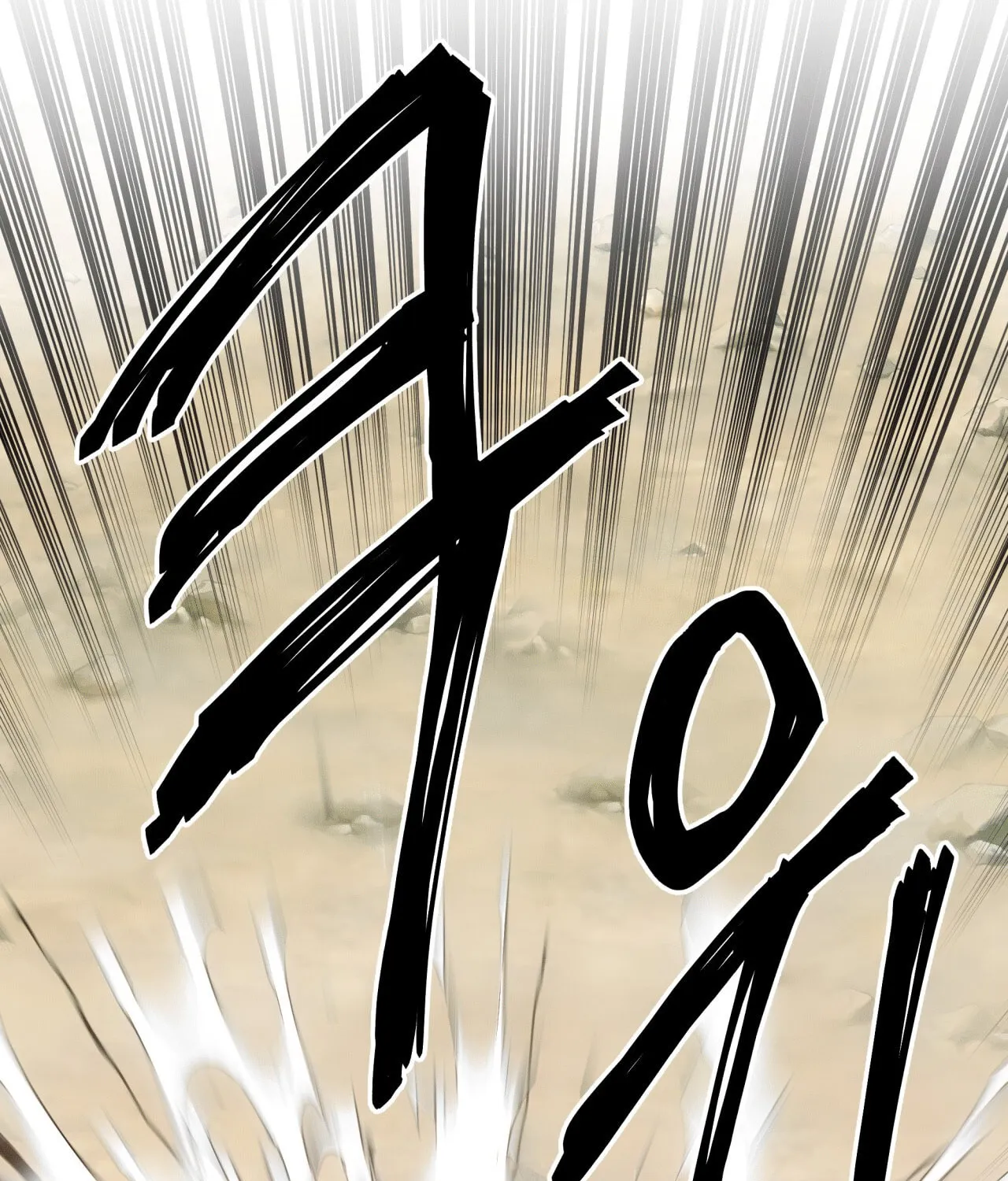 World of Ten Billion Chapter 3 page 68 - 