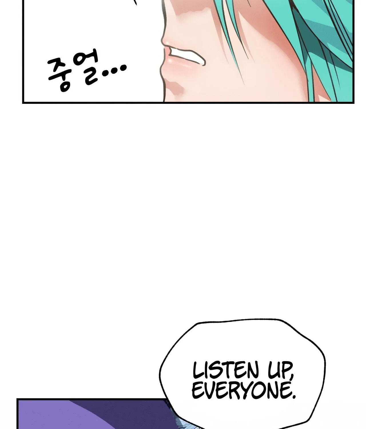 World of Ten Billion Chapter 3 page 86 - 