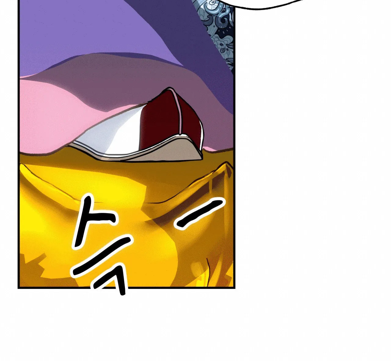 World of Ten Billion Chapter 3 page 87 - 