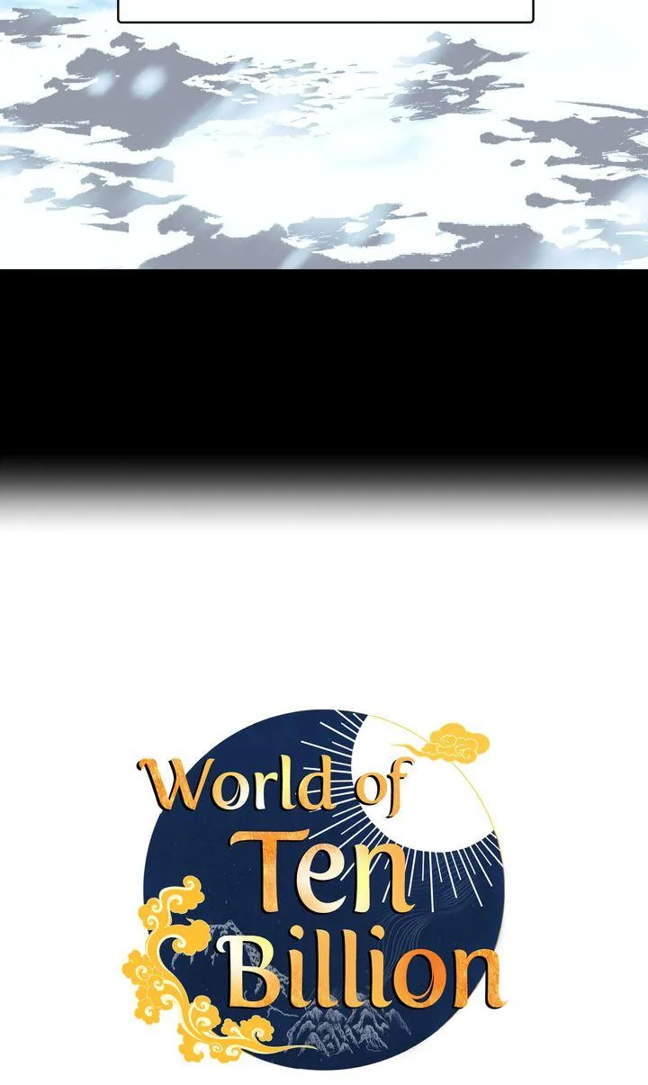 World of Ten Billion Chapter 31 page 14 - 