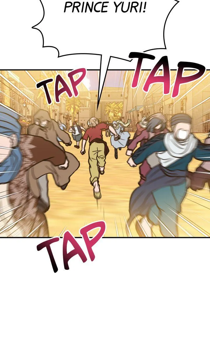 World of Ten Billion Chapter 33 page 20 - 