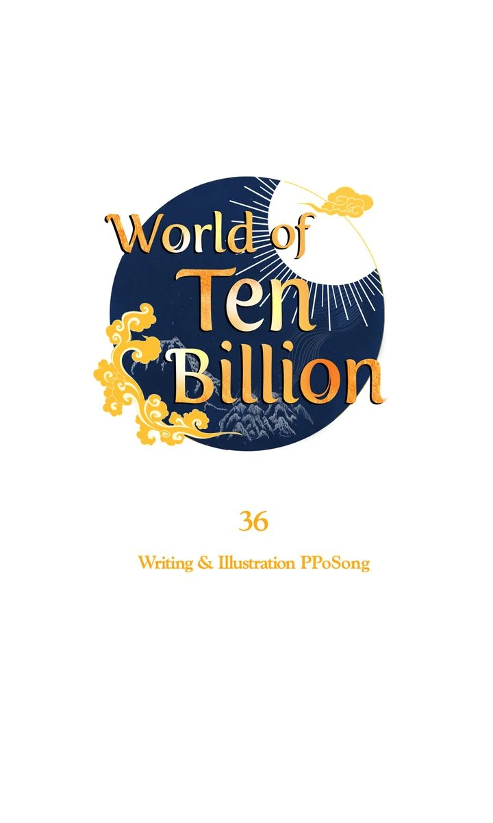 World of Ten Billion Chapter 36 page 55 - 