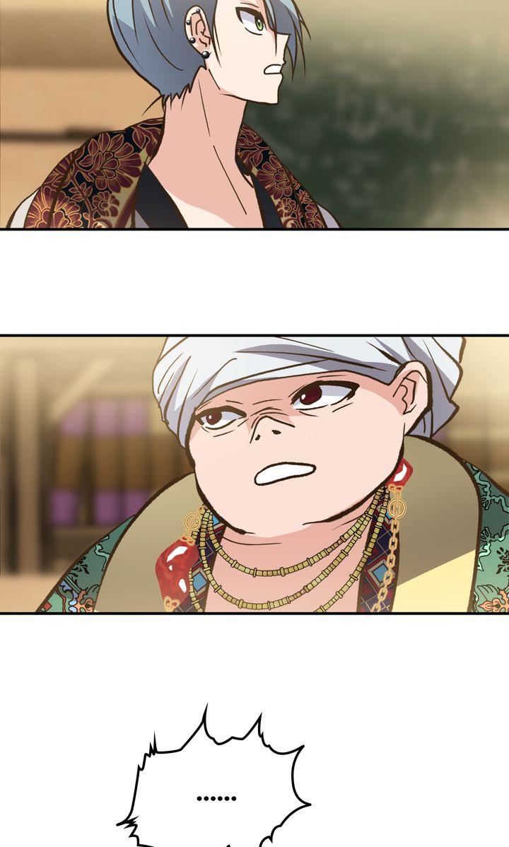 World of Ten Billion Chapter 37 page 114 - 