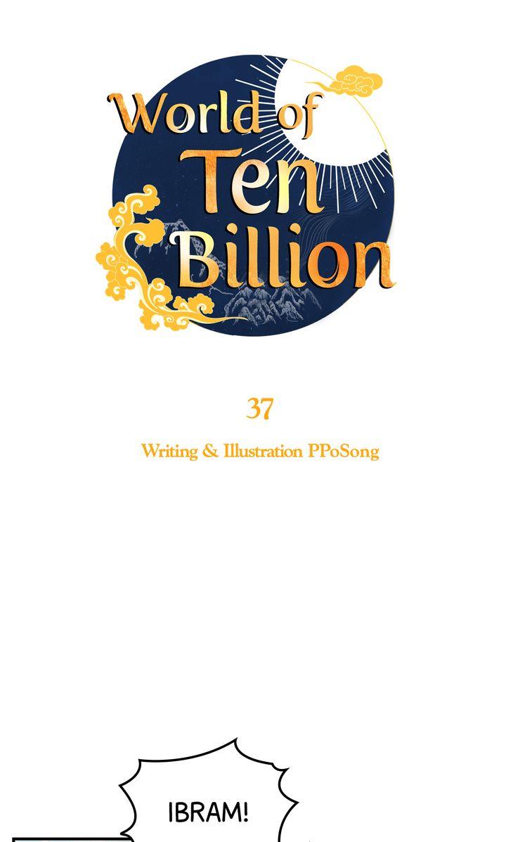 World of Ten Billion Chapter 37 page 25 - 