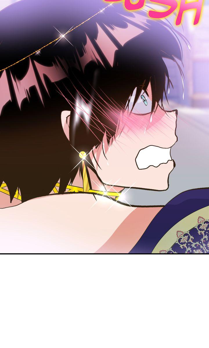 World of Ten Billion Chapter 37 page 59 - 