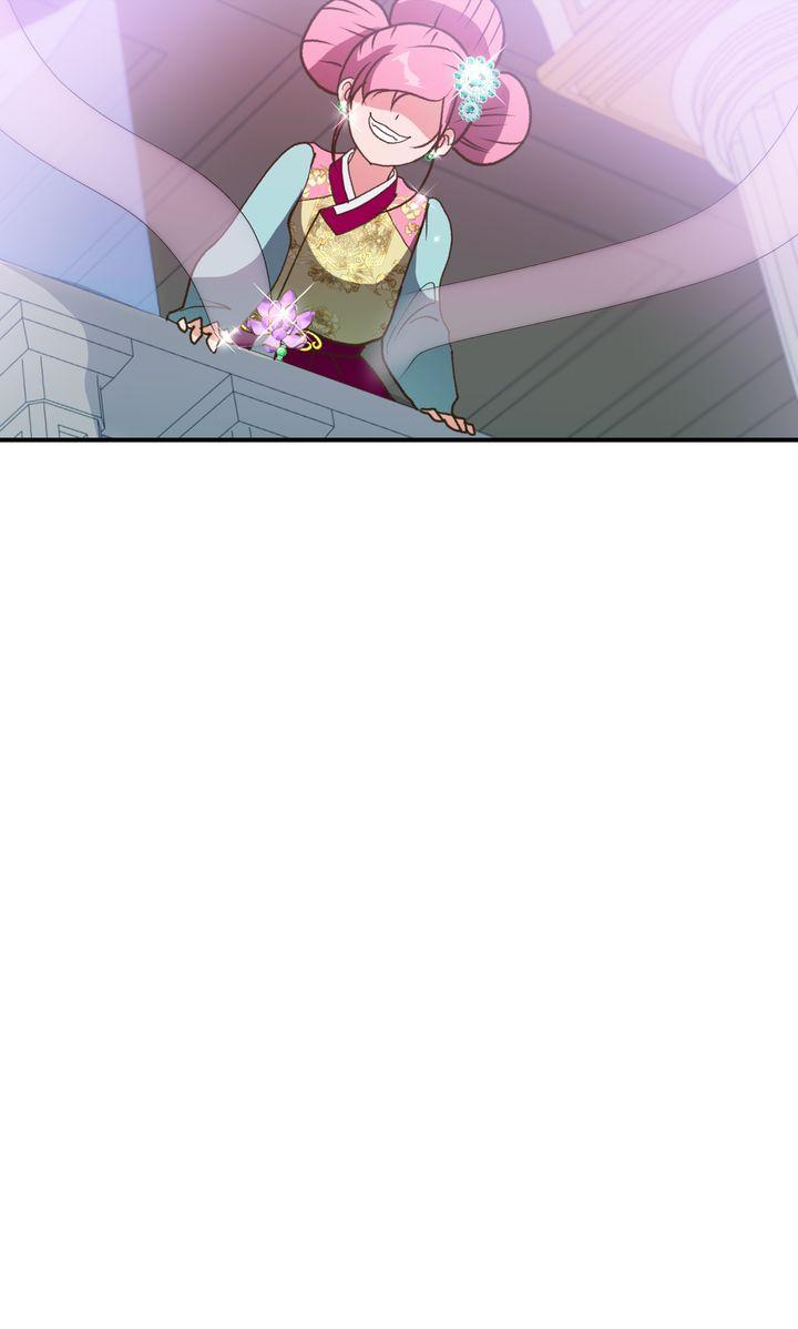 World of Ten Billion Chapter 37 page 69 - 